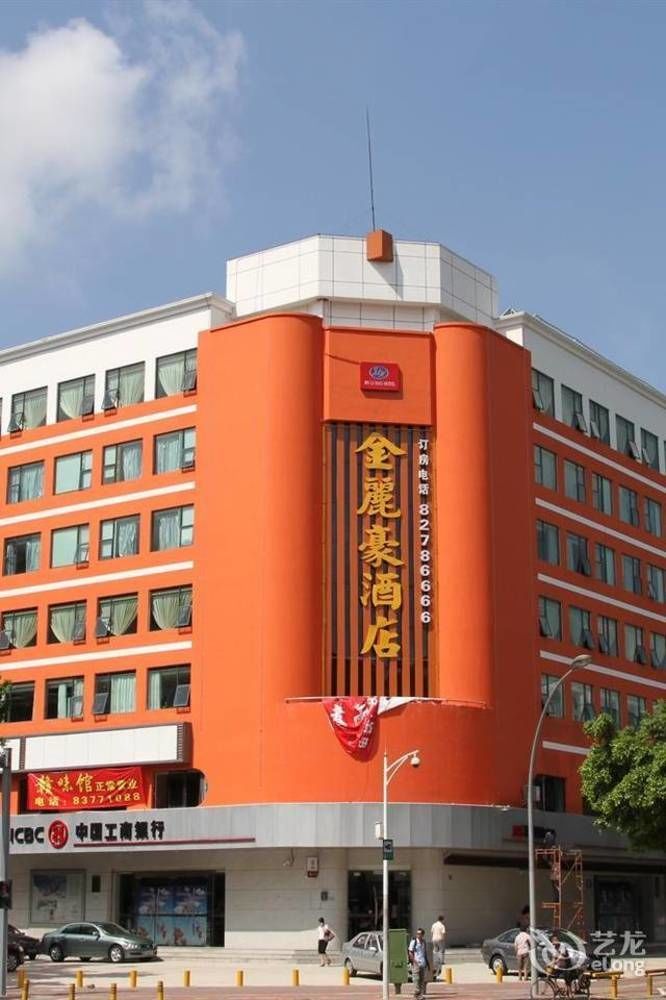 Jinlihao Hotel Shenzhen Extérieur photo
