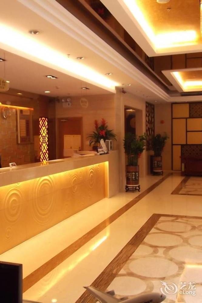 Jinlihao Hotel Shenzhen Extérieur photo